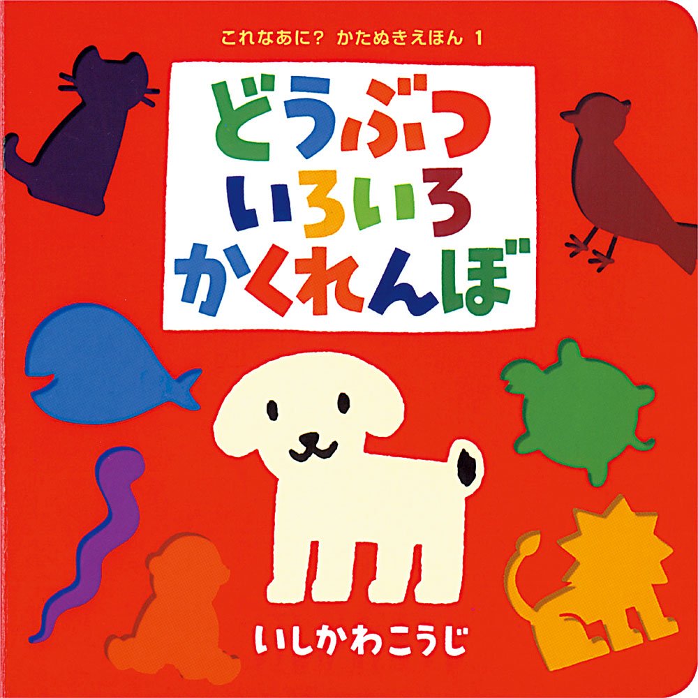 top画像