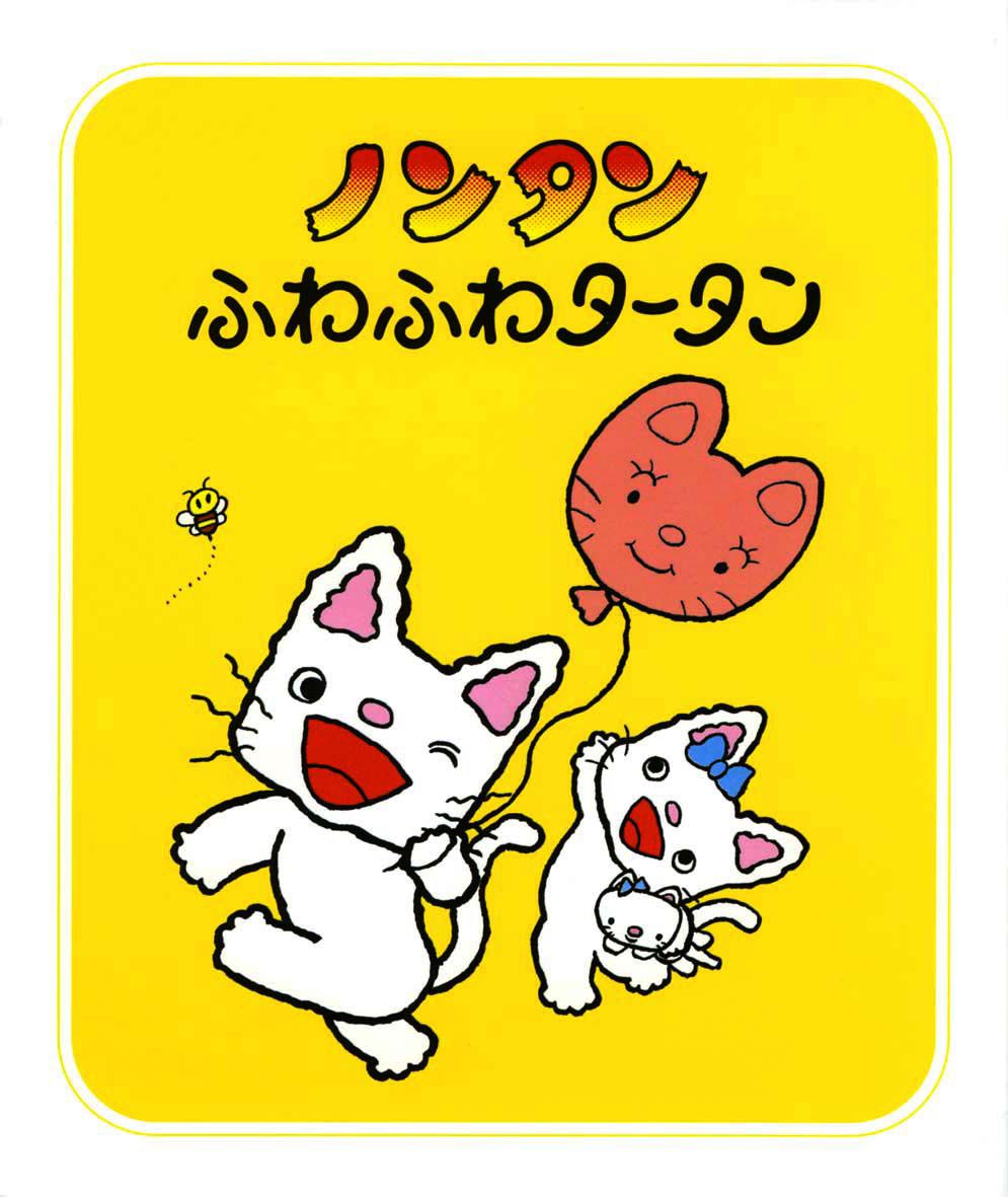 Amazon.co.jp: Kaito Denshi(海渡電子) ACファン 100V 12x12x3