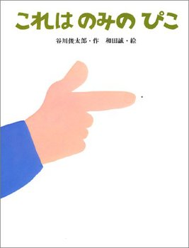 top画像