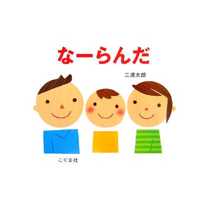 top画像