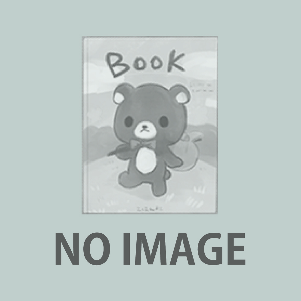 画像なし