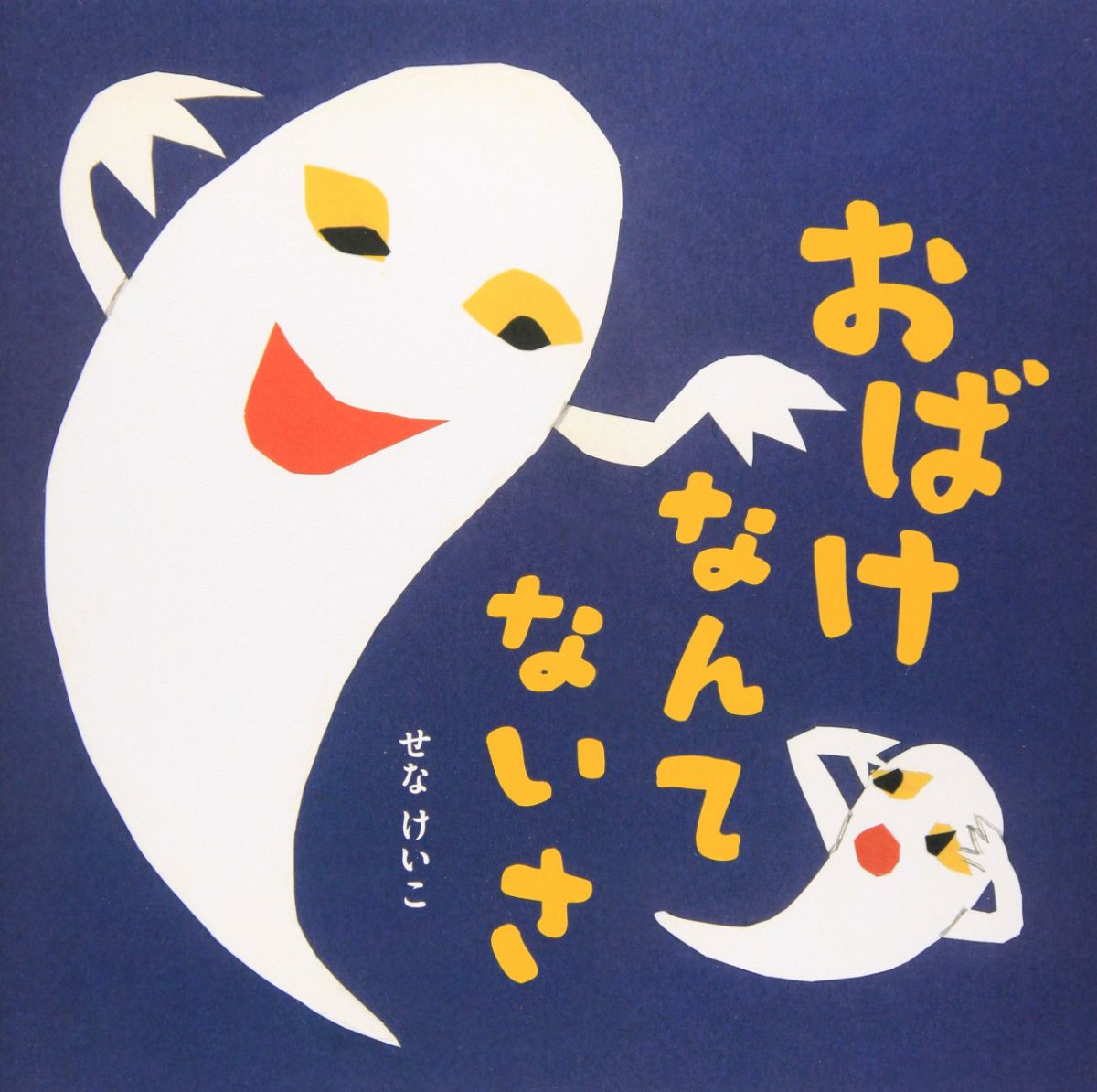 top画像