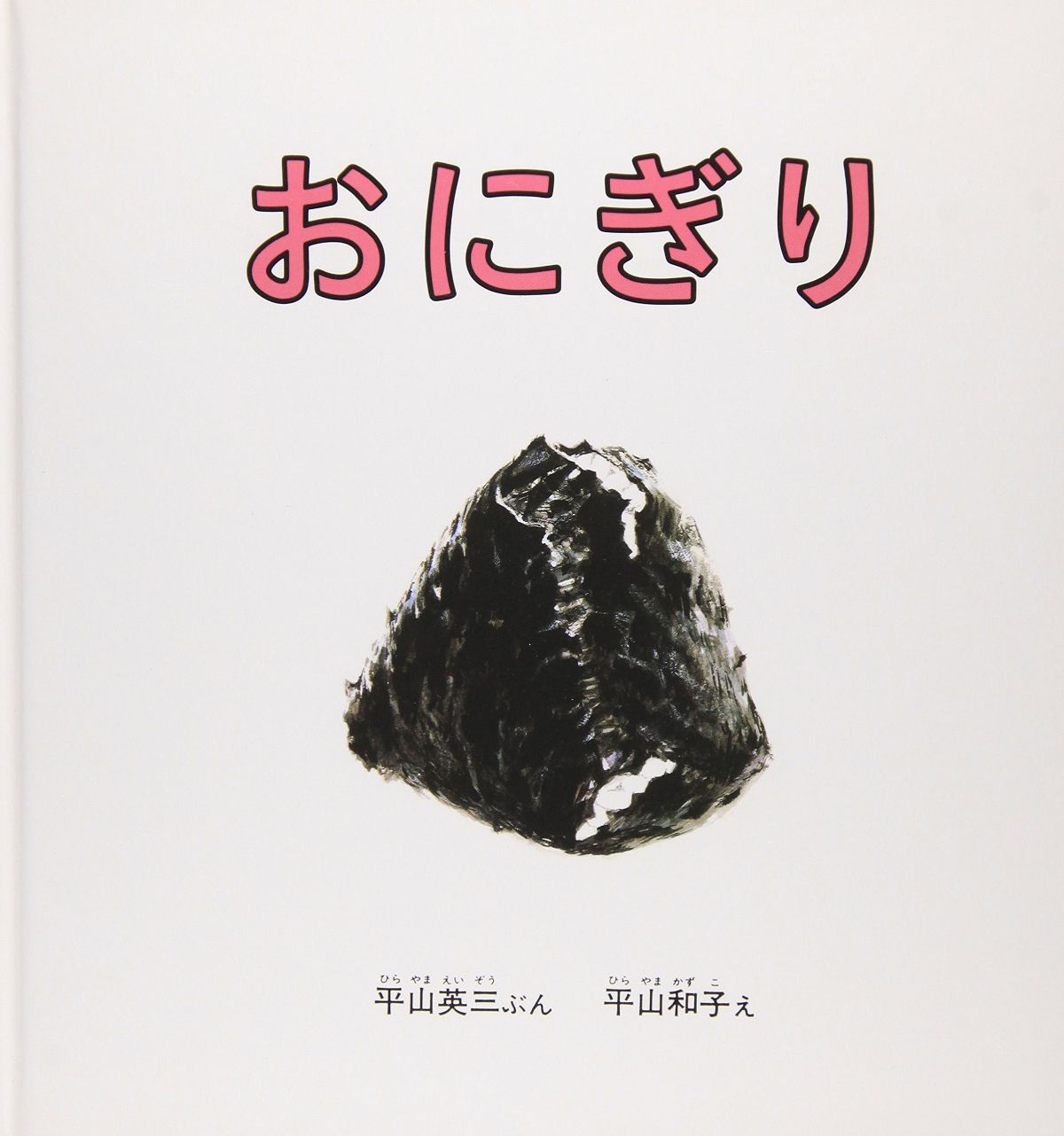 top画像